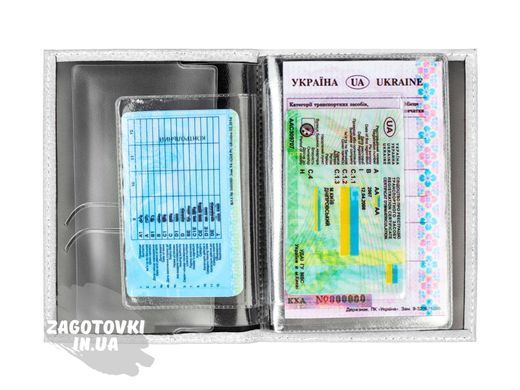 Обкладинка Глянцева - Біла, Золотий